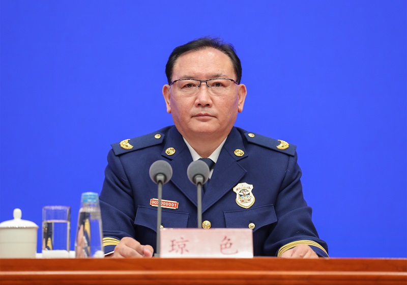 在线草比网站应急部党组成员、消防救援局局长琼色出席新闻发布会